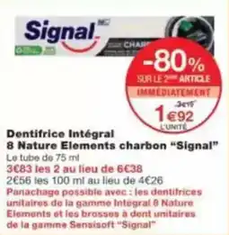 Dentifrice intégral 8 nature elements charbon signal