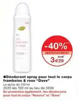 Monop' Beauty Déodorant spray pour tout le corps framboise & rose dove offre