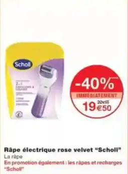 Monop' Beauty Rape électrique rose velvet scholl offre