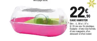 Cage Hamster