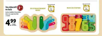 Lidl Jeu éducatif En Bois offre