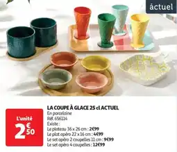 Auchan Drive La coupe à glace actuel offre