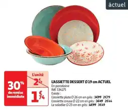 Auchan Drive L'assiette dessert actuel offre
