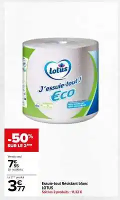 Carrefour Essuie-tout Résistant blanc LOTUS offre
