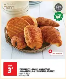 Auchan 2 croissants + 2 pains au chocolat + 2 chaussons aux pommes pur beurre offre