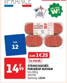 Auchan Steaks Hachés Pur Bœuf Auchan offre