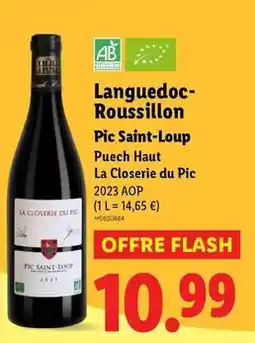 Norma Casa - couvercle en verre offre