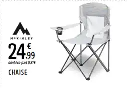 Intersport MCKINLEY Chaise offre