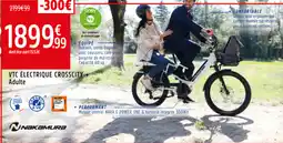 Intersport NAKAMURA Vtc électrique crosscity offre