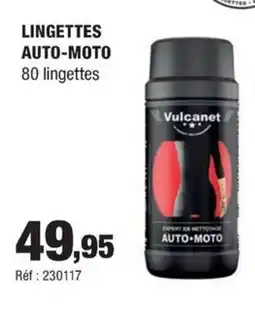 Autobacs Lingettes auto moto offre