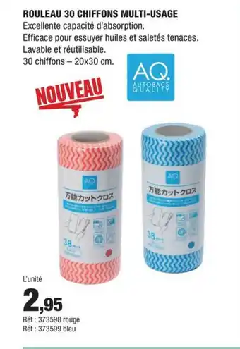Autobacs Rouleau 30 chiffons multi-usage offre