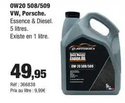 Autobacs OW20 508/509 VW Porsche offre