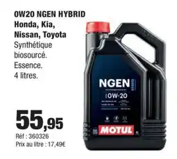 Autobacs OW20 NGEN HYBRID Honda Kia Nissan Toyota offre