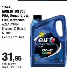 Autobacs 10W40 EVOLUTION 700 PSA, Renault, VW Fiat Mercedes offre