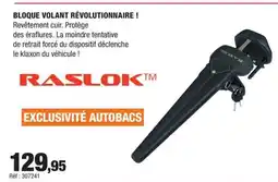 Autobacs Bloque volant révolutionnaire! offre