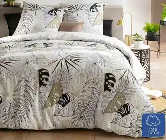 Parure housse de couette jungle