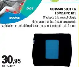 Autobacs Coussin soutien lombaire gel offre