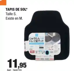 Autobacs Tapis de sol offre