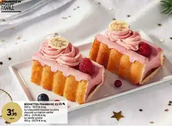 Intermarché Bûchettes framboise x2 offre