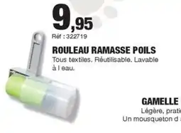 Autobacs Rouleau ramasse poils offre