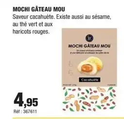 Autobacs Mochi gâteau mou offre