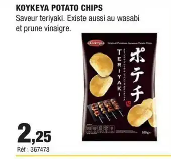 Autobacs Koykeya potato chips offre