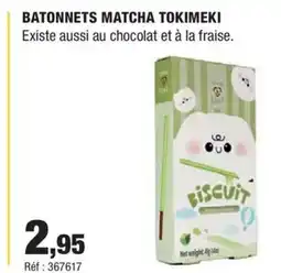 Autobacs Batonnets matcha tokimeki offre
