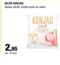 Autobacs Gelée konjac offre