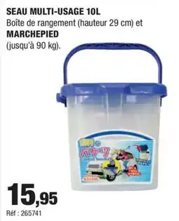 Autobacs Seau multi-usage offre
