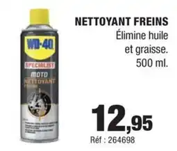 Autobacs Nettoyant freins offre