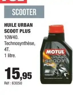 Autobacs Huile urban scoot plus offre