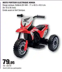 Autobacs Moto porteur electrique honda offre