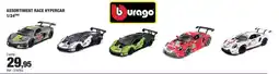 Autobacs Assortiment race hypercar offre