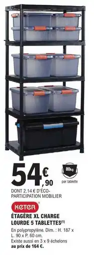 E.Leclerc ÉTAGÈRE XL CHARGE LOURDE 5 TABLETTES offre
