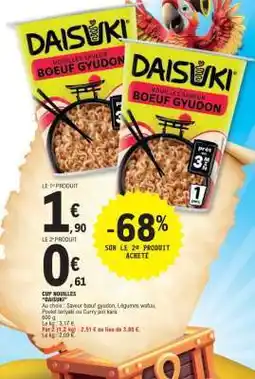 E.Leclerc Cup Nouilles Daisuki offre