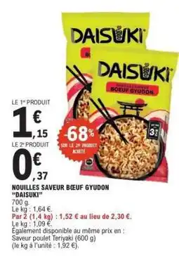E.Leclerc NOUILLES SAVEUR BŒUF GYUDON “DAISUKI” offre