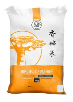 Carrefour RIZ DU MONDE Brisure de Riz parfumé offre