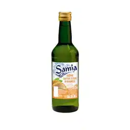Carrefour SAMIA Arôme liquide offre