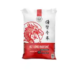 Carrefour RIZ DU MONDE Riz long parfumé offre