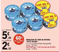 E.Leclerc Drive PETIT NAVIRE Morceaux de thon au naturel offre