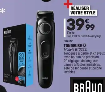 ALDI Tondeuse offre
