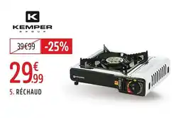 Intersport Réchaud offre