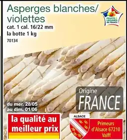 PROMO DIVERSE