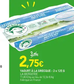 naturéO LA BERGERIE Yaourt à la grecque - 2 x 125 g offre
