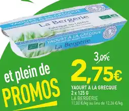 naturéO LA BERGERIE Yaourt à la grecque offre