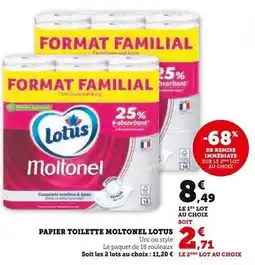 Hyper U LOTUS Papier toilette moltonel offre