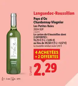 Les petites baies Pays d'oc chardonnay viognier