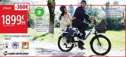 Intersport NAKAMURA VTC ÉLECTRIQUE CROSSCITY + Adulte offre