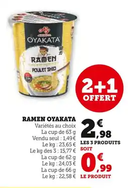 U Express Ajinomoto Ramen Oyakata offre