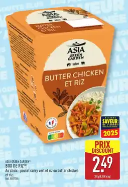 ALDI Box de riz offre